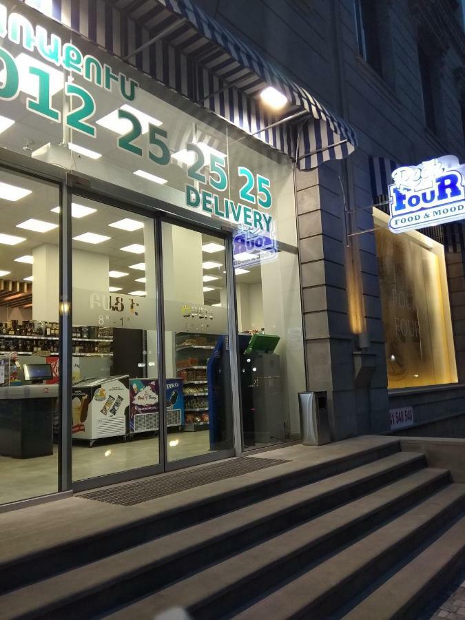 Yerevan4You Patio ภายนอก รูปภาพ